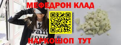 марки lsd Донецк