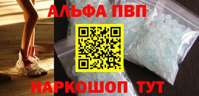 марки lsd Донецк