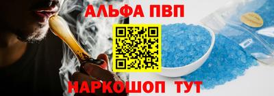марки lsd Донецк