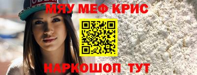 ПСИЛОЦИБИНОВЫЕ ГРИБЫ Донской