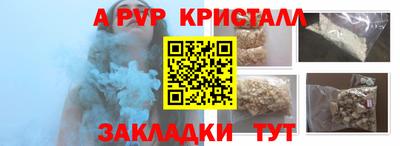 ПСИЛОЦИБИНОВЫЕ ГРИБЫ Донской