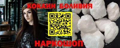 ПСИЛОЦИБИНОВЫЕ ГРИБЫ Донской