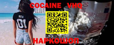 марки lsd Донецк