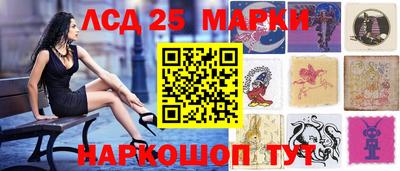 ПСИЛОЦИБИНОВЫЕ ГРИБЫ Донской