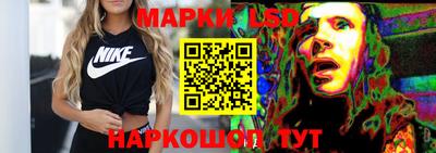 ПСИЛОЦИБИНОВЫЕ ГРИБЫ Донской