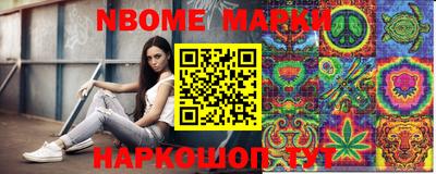 ПСИЛОЦИБИНОВЫЕ ГРИБЫ Донской