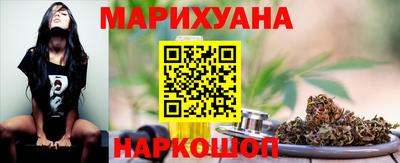 герыч Туймазы