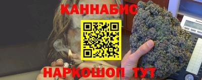 синтетический гашиш Дубна