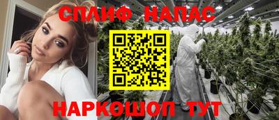 синтетический гашиш Дубна