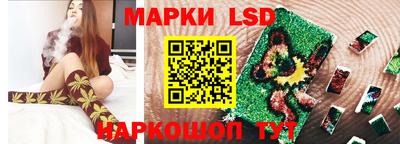 гидра Тула