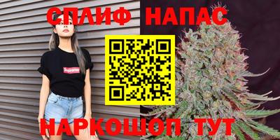 марки lsd Донецк
