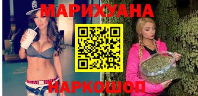 ПСИЛОЦИБИНОВЫЕ ГРИБЫ Донской