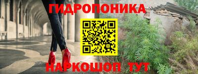 синтетический гашиш Дубна