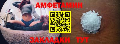 прущие крисы Тулун