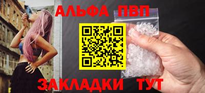 марки lsd Донецк