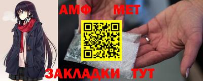 ПСИЛОЦИБИНОВЫЕ ГРИБЫ Донской