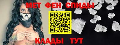 синтетический гашиш Дубна