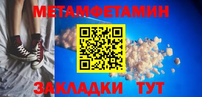 ПСИЛОЦИБИНОВЫЕ ГРИБЫ Донской
