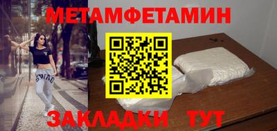ПСИЛОЦИБИНОВЫЕ ГРИБЫ Донской
