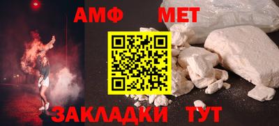 синтетический гашиш Дубна