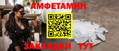 синтетический гашиш Дубна