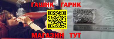 ПСИЛОЦИБИНОВЫЕ ГРИБЫ Донской