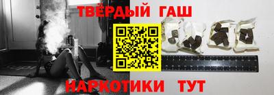 ПСИЛОЦИБИНОВЫЕ ГРИБЫ Донской