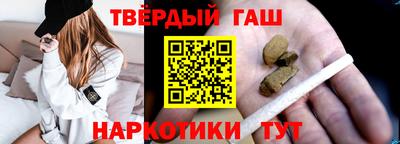ПСИЛОЦИБИНОВЫЕ ГРИБЫ Донской