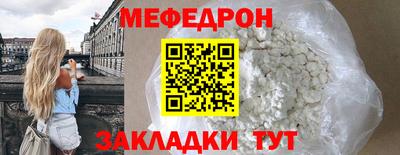 синтетический гашиш Дубна