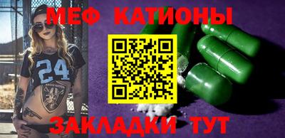 синтетический гашиш Дубна
