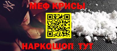 ПСИЛОЦИБИНОВЫЕ ГРИБЫ Донской